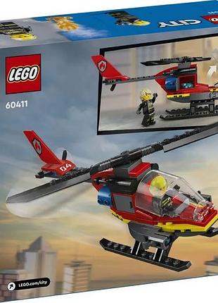 Конструктор lego city пожарный спасательный вертолет