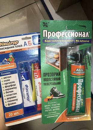 Клей побутовий
