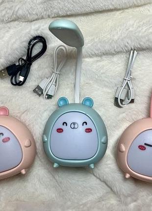 Настільна лампа дитяча usb нічник
