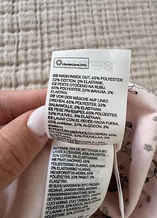 Шарф-снуд h&m one size 3