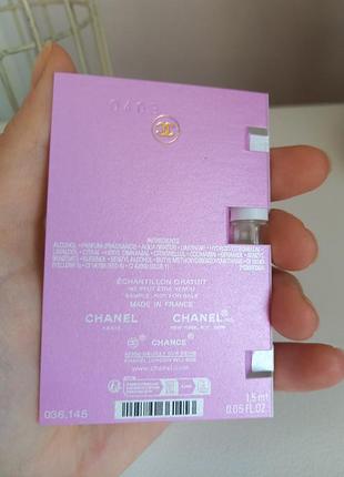 Chanel chance eau fraiche eau de parfum 1.5 ml 3