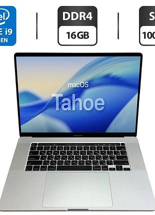 Ультрабук б-класс apple macbook pro 16 2019 silver / 16" (3072x1920) ips / intel core i9-9880h (8 (16) ядер по 2.3 - 4.8 ghz) / 16
