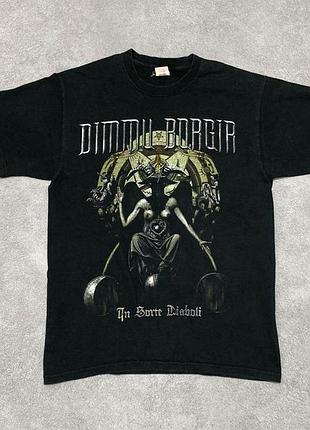 Винтажная футболка dimmu borgir - in sorte diaboli 2007 tour