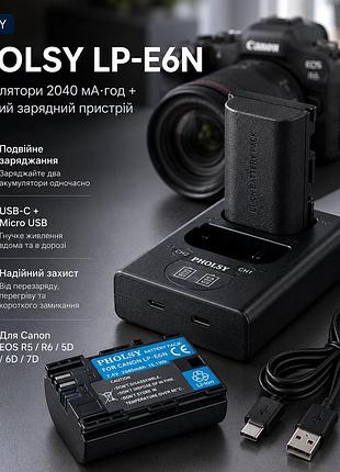 Аккумуляторы pholsy lp-e6n 2×2040 мач с двойным зарядным для canon eos r5 r6 5d 6d 7d