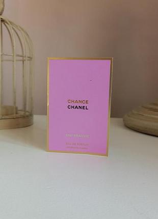 Chanel chance eau fraiche eau de parfum 1.5 ml