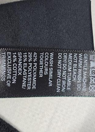 Бюстгальтер / бралет  marks&amp;spencer 8