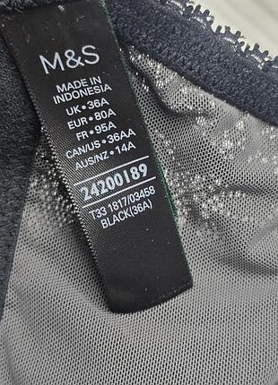Бюстгальтер / бралет  marks&amp;spencer 7