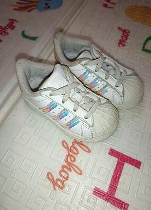 Кросівки adidas білі з різнокольоровими смужками