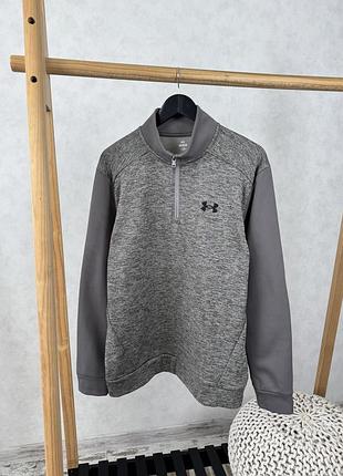 Спортивна кофта under armour