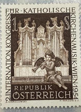 Австрія 1954 р. * (sp).