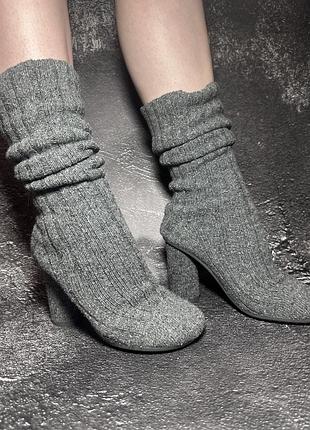 Жіночі ботильйони bottega veneta сірі трикотажні