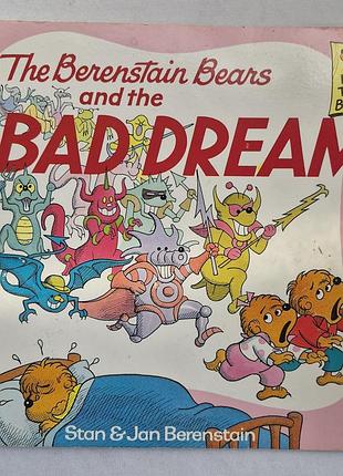 Книга на английском the berenstain bears and the bad dream (first time books)