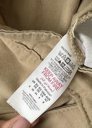 Спідниця міді карго boohoo 4