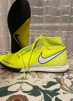 Футзалки nike phantom vsn academy df ic 41 р (26.5 см) оригінал • стан нових