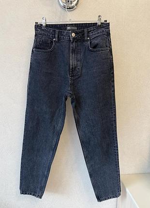 Zara mom jeans графітові з високою посадкою, 38 / m