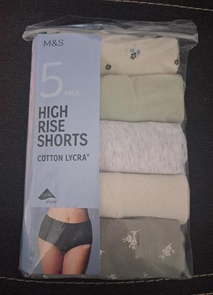 Трусики жіночі m&s high rise shorts бавовна з лайкрою 5 пар