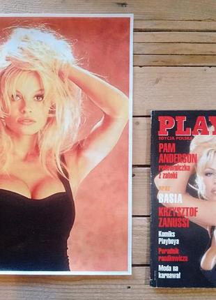 Постер-плакат памела андерсон (30*40 см, на холсте), журнал playboy polska (1995), журналы плейбой