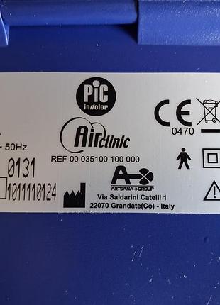Інгалятор pic airfamily nebulizer 8