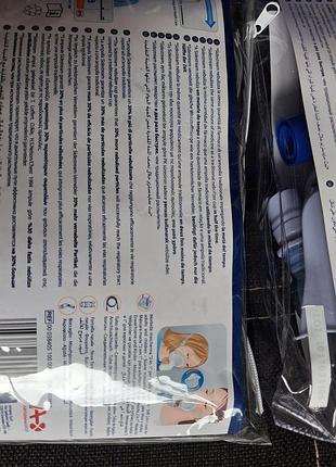 Інгалятор pic airfamily nebulizer 9