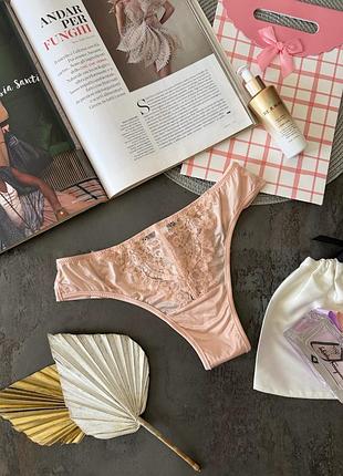 Трусики бразиліана від intimissimi