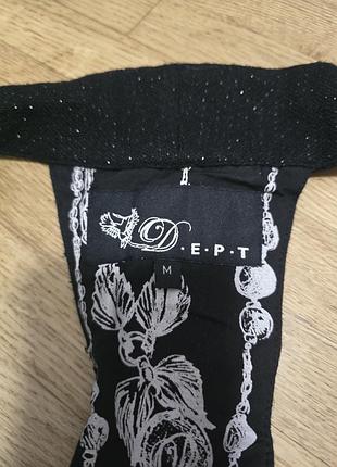 Жилетка коротка 3