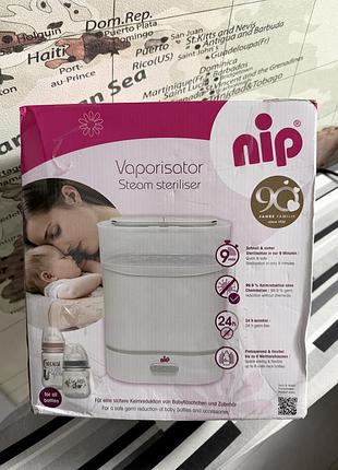 Стерилізатор nip vaporisator steam steriliser