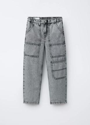Стильні джинсики zara🔥хлопцям