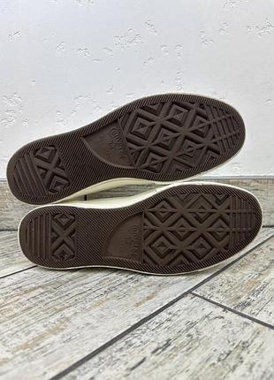 Converse comme des garçons 6