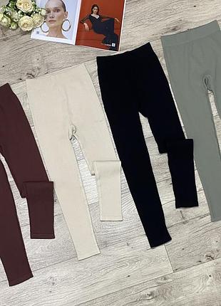 Леггинсы в рубчик, лосины zara, р.xs-m