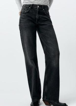 Широкі джинси zara