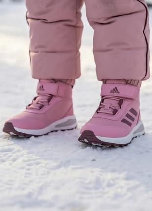 Черевики дитячі adidas хайтопи рожеві, uk 11.5, us 12, устілка 18.5-18.7 см