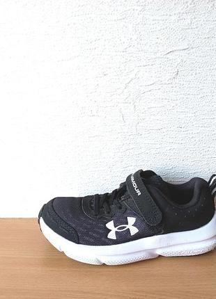 Суперові кросівки under armour 31 р. устілка 20 см.