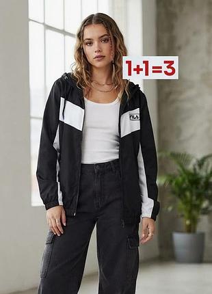 1+1=3 🎁легкая куртка ветровка с капюшоном от fila