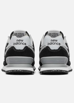 Кросівки new balance 574 'black white grey' 4