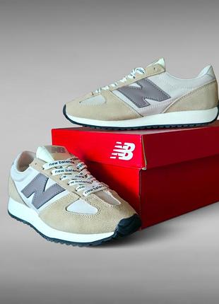 Женские ~ подростковые демисезонные кроссовки из натуральной замши new balance 471 sand beige + 2 пары шнуровок (36р/37р/38р/39р/40р/41р)