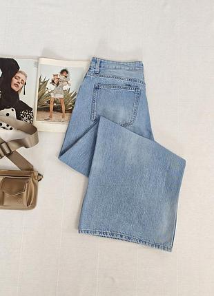Широкі bershka 7