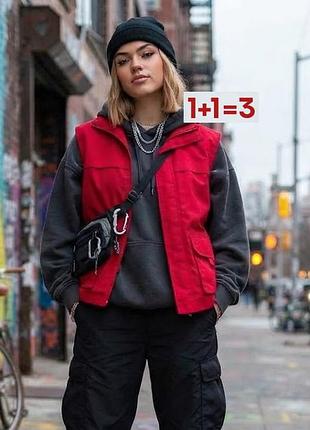 1+1=3 🎁 жилетка в стилі карго від street one