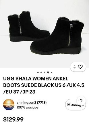 Короткие сапожки ботинки ugg