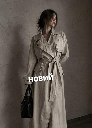 Новий бежевий плащ на запах 48 р