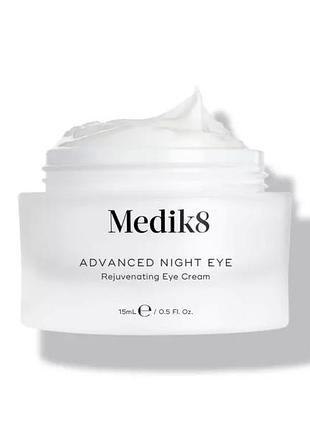 Крем для очей medik8 advanced night eye rejuvenating eye cream 15 мл