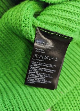 Кардиган h&amp;m 5