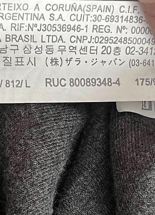 Трикотажне плаття zara 5
