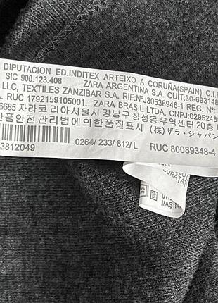 Трикотажне плаття zara 8