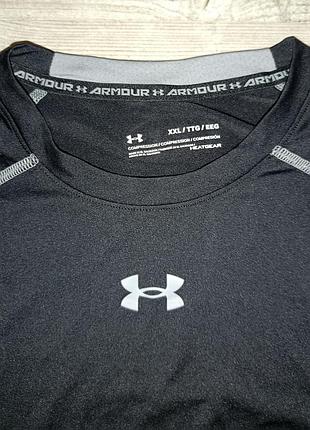 Кофта чоловіча спортивна under armour 3