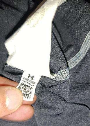 Кофта чоловіча спортивна under armour 5