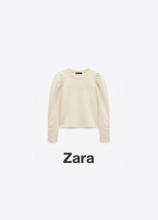 Стильний світшот zara з ефектними рукавами-ліхтариками, розмір s, ідеальний стан