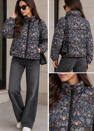 Демисезонная куртка stradivarius