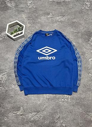 Світшот umbro чоловічий синій кофта з лампасами оригінал умбро спортивний