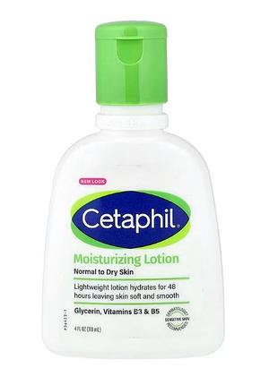 Зволожувальний лосьйон cetaphil для обличчя й тіла, 118 мл
