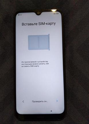Смартфон в отличном состоянии